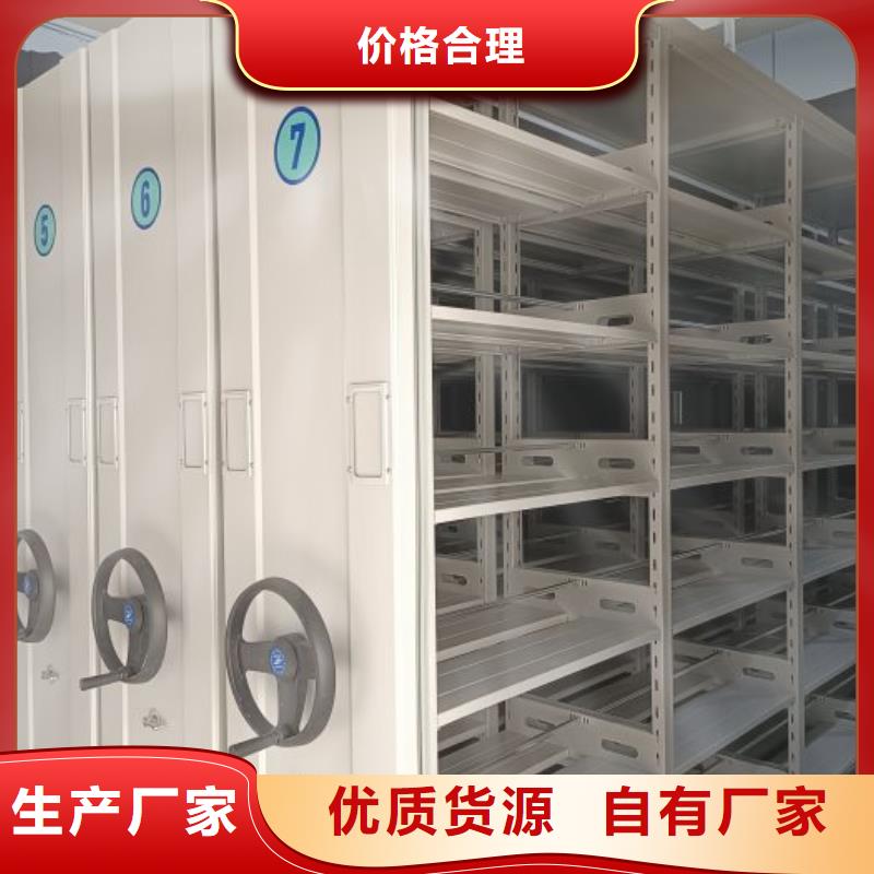 单组档案架厂家订制