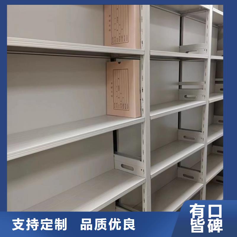 单组档案架厂家订制