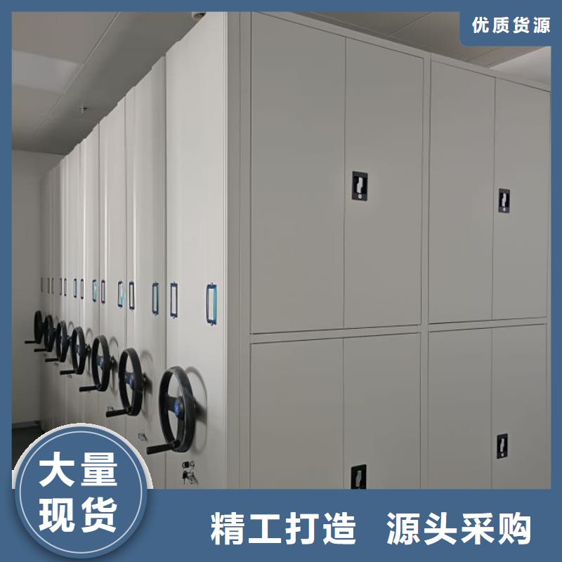 有现货的【凯美】手动凭证密集架