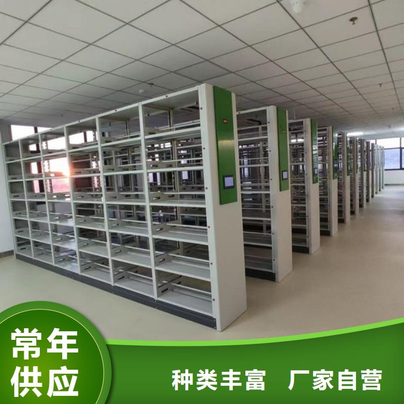 方向盘型密集柜行业动态