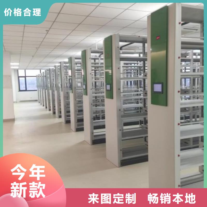 遵守守信【凯美】樟木密集柜