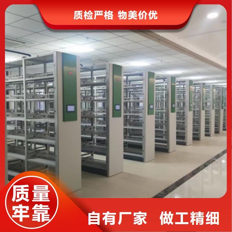改造升级【凯美】密集架