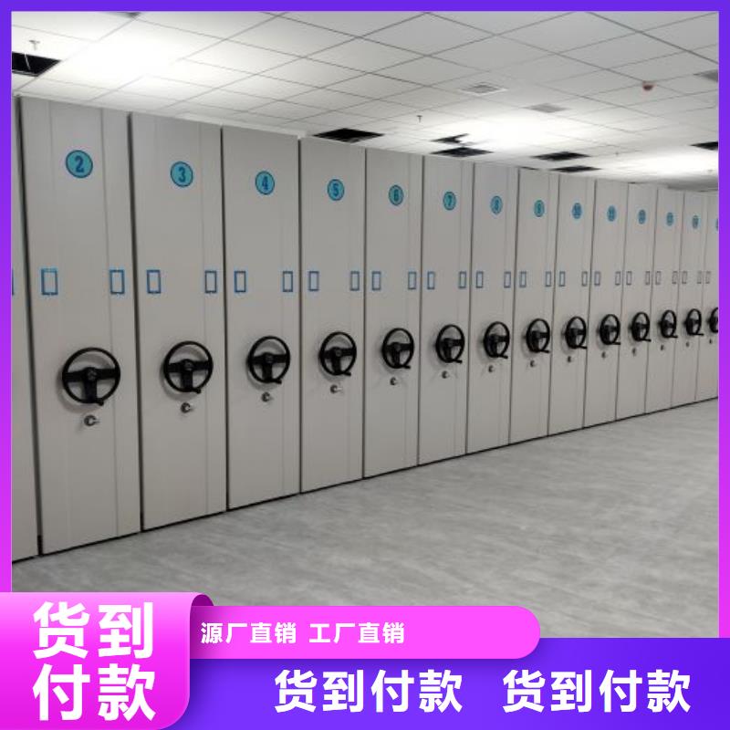 优惠促销【凯美】智能选层柜