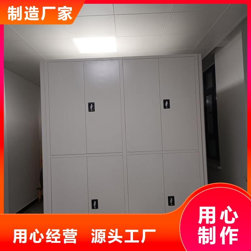 【电动密集柜,电动密集架源头厂商】_智能密集架手动移动档案柜凯美办公家具生产厂家(杭州市分公司)