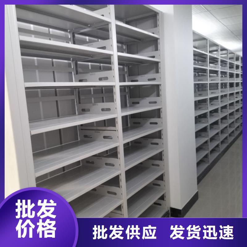 优惠促销【凯美】智能选层柜