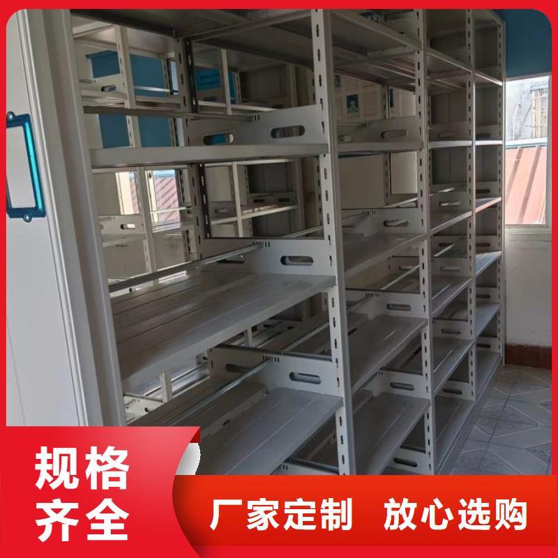 遵守守信【凯美】樟木密集柜