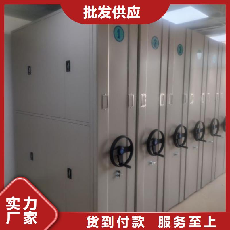 改造升级【凯美】密集架