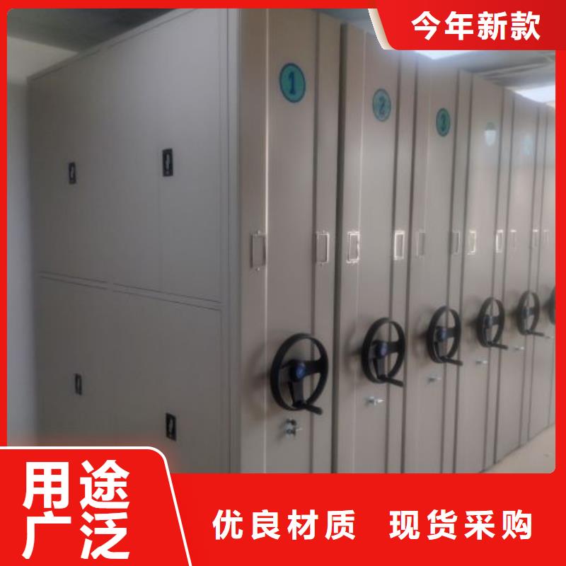 智能档案柜销售公司-价格合理
