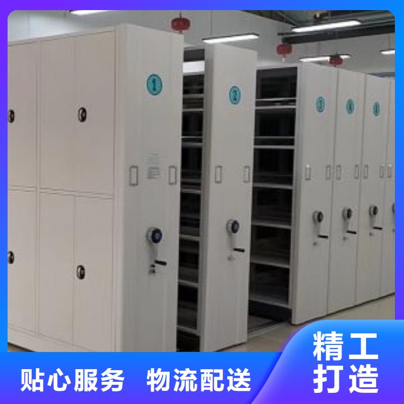 单组档案架厂家订制