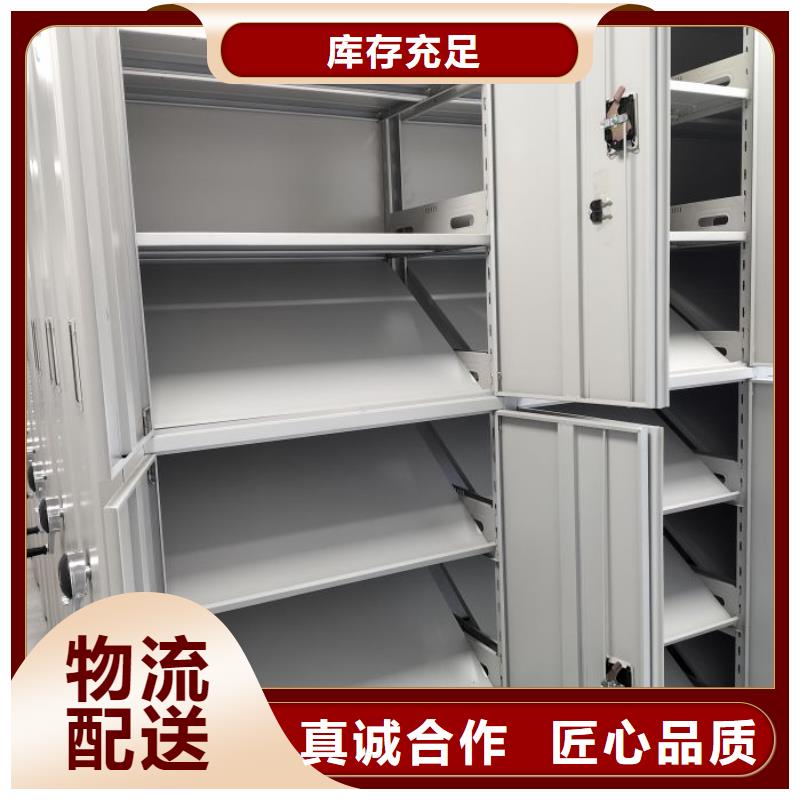 改造升级【凯美】密集架