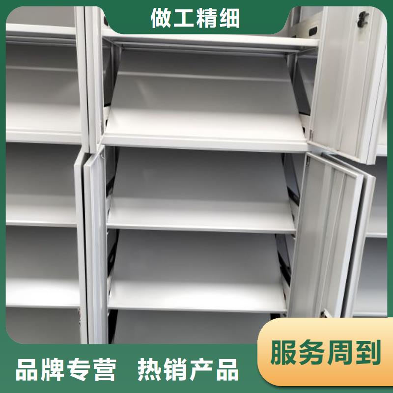 有现货的【凯美】手动凭证密集架