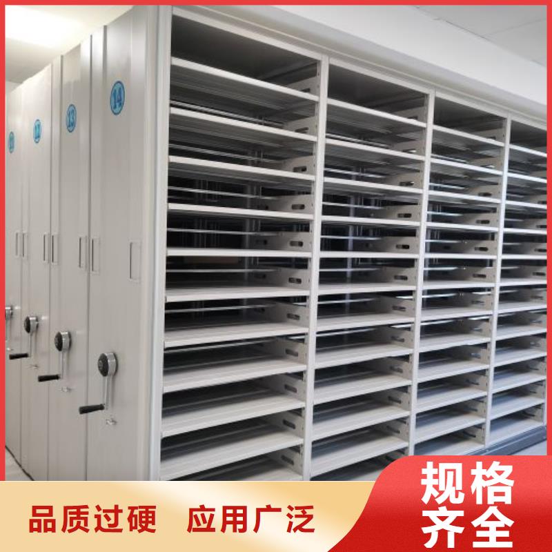 电动密集柜,【电动密集架】层层质检凯美手摇式文件柜