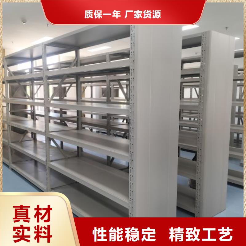 诚信有缘【凯美】档案室手动密集架