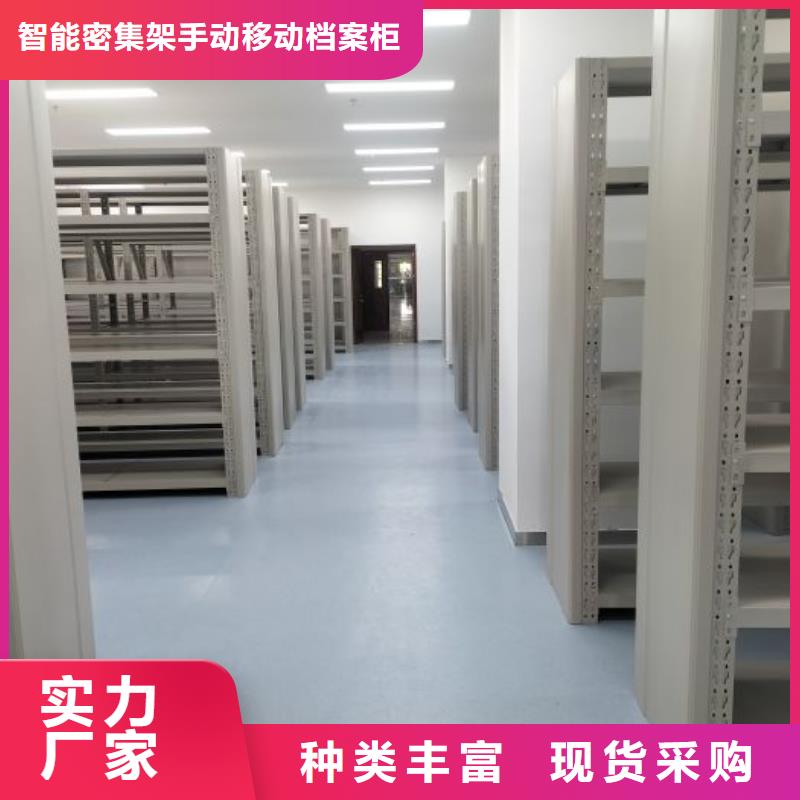 优惠促销【凯美】智能选层柜