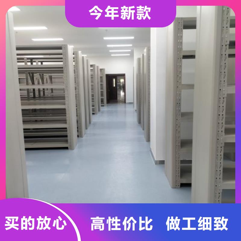 遵守守信【凯美】樟木密集柜
