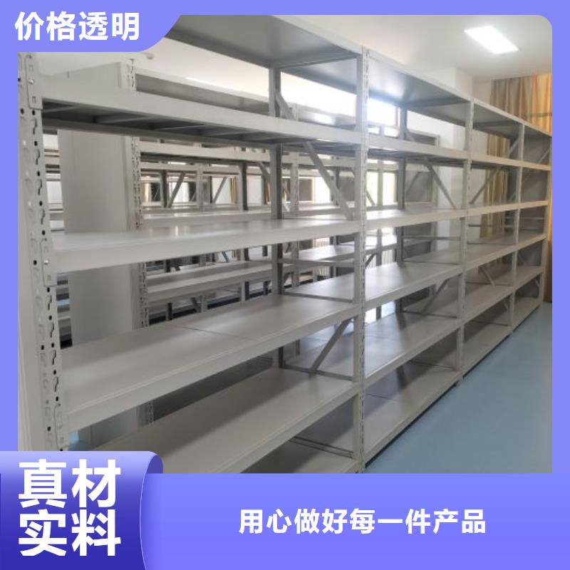 凯美手摇式文件柜电动密集柜-【档案密集柜】场报价28354.com