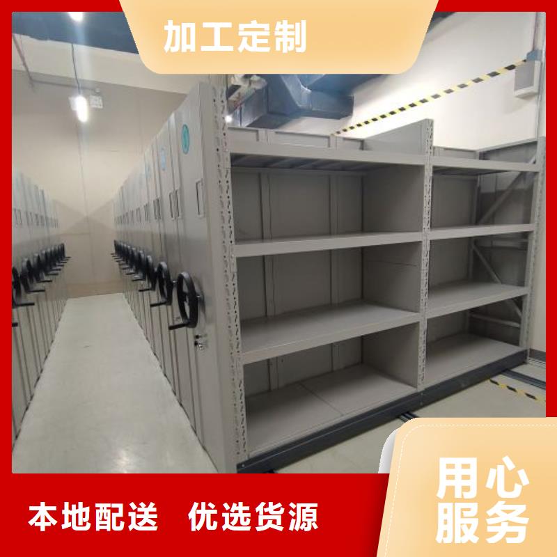 有现货的【凯美】手动凭证密集架