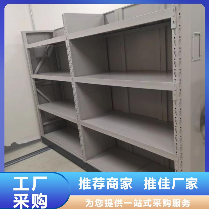 有现货的【凯美】手动凭证密集架