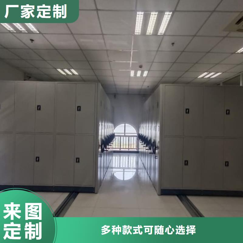 改造升级【凯美】密集架