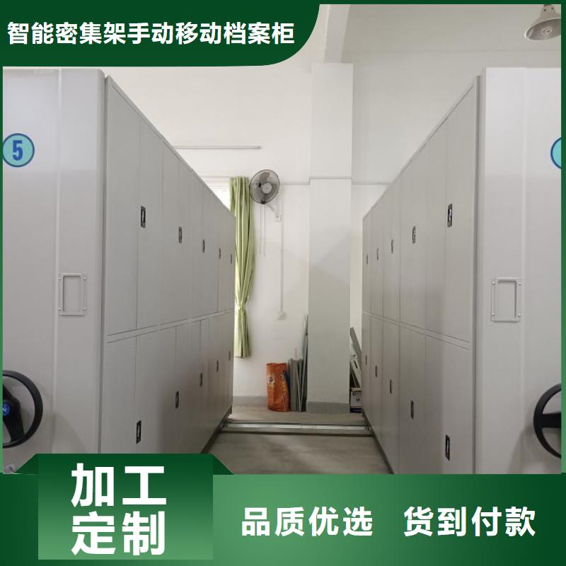 单组档案架厂家订制