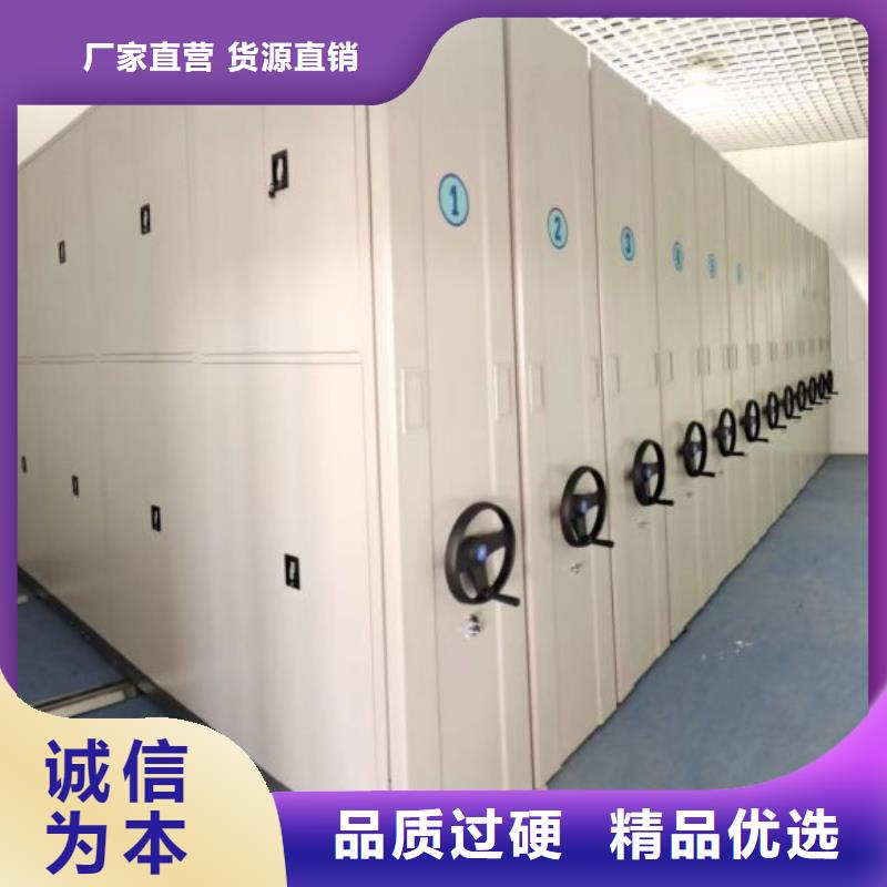单组档案架厂家订制