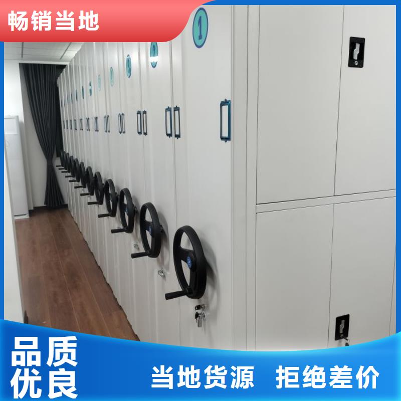 智能密集柜-【电动密集架】现货|长治|大同|阳泉|晋城|朔州|临汾|忻州28354.com