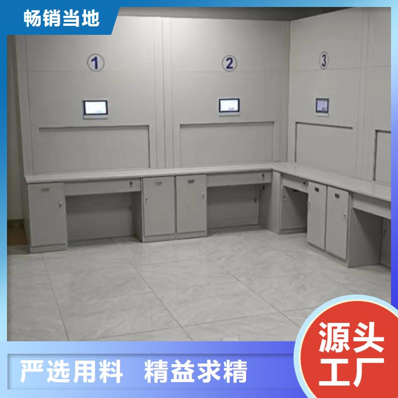 买的放心-导轨式档案柜厂家