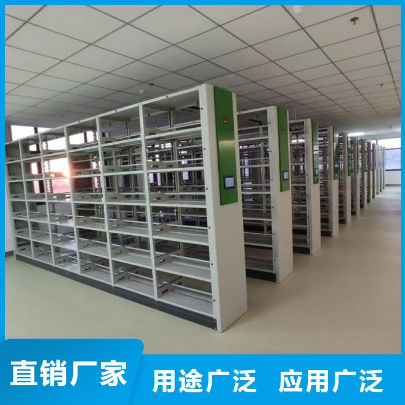 买的放心-导轨式档案柜厂家