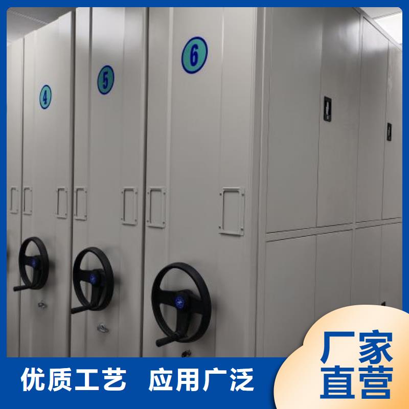 产品资讯【凯美】密集架图书柜