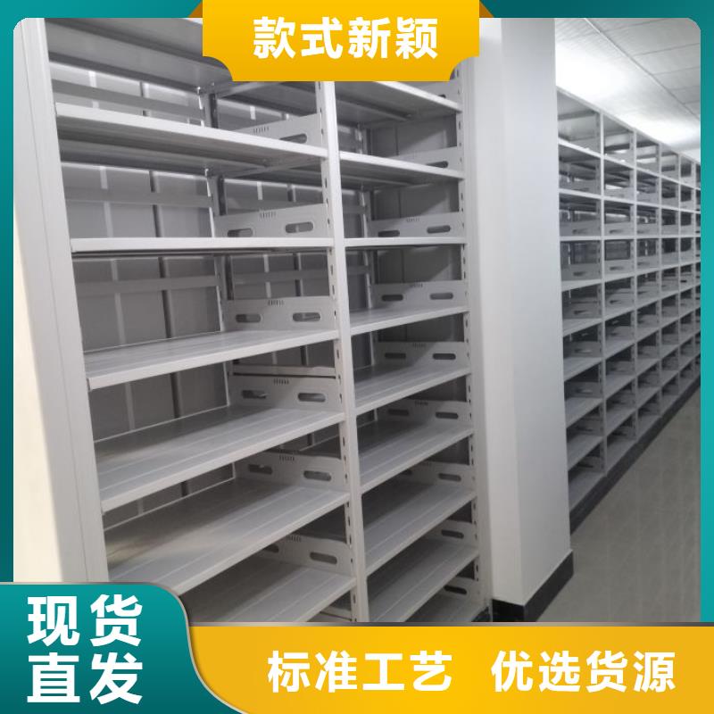 凯美手摇式文件柜智能密集柜 【档案密集柜】质量层层把关