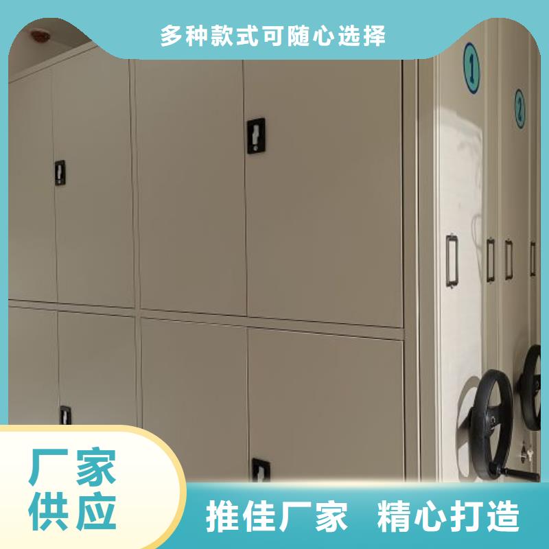 智能密集柜-【电动密集架】现货|长治|大同|阳泉|晋城|朔州|临汾|忻州28354.com