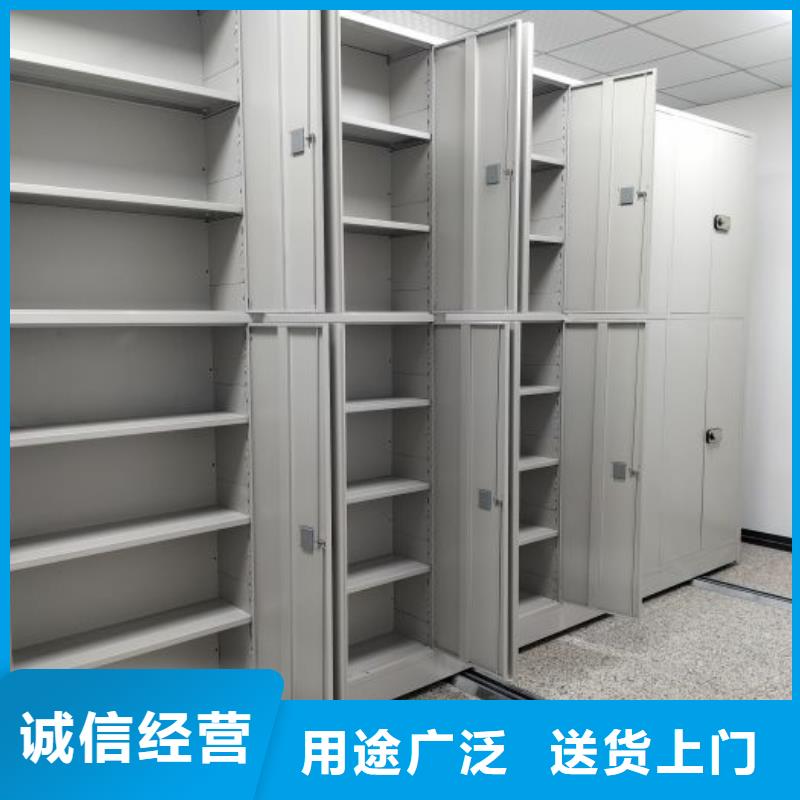厂家【智能密集柜】,手摇密集柜精心