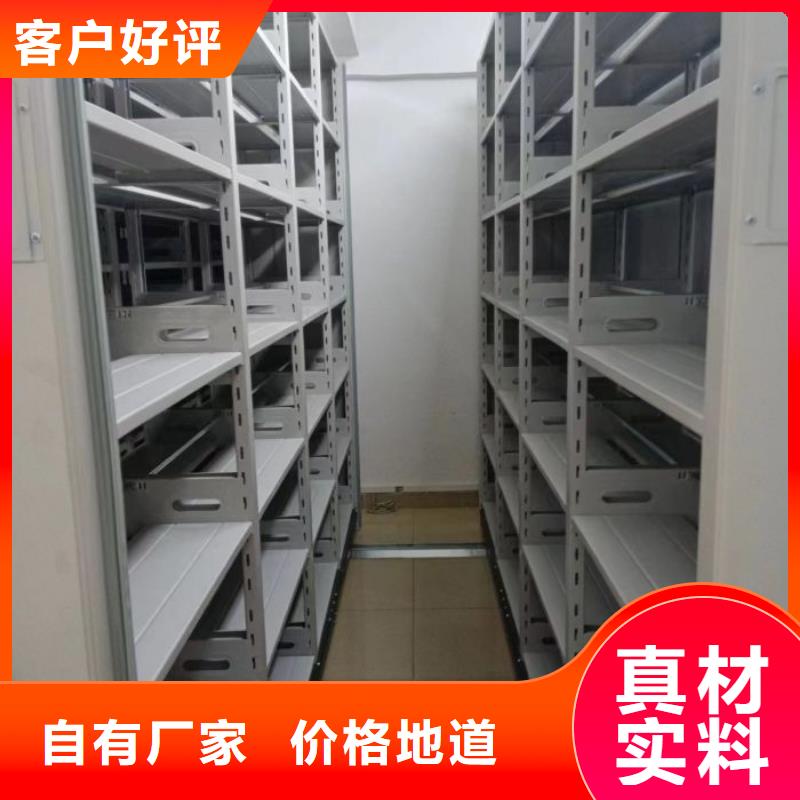支持定制的网片式油画密集架公司