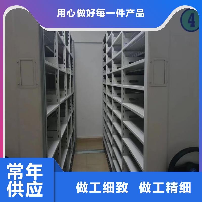 自选层档案柜施工厂家