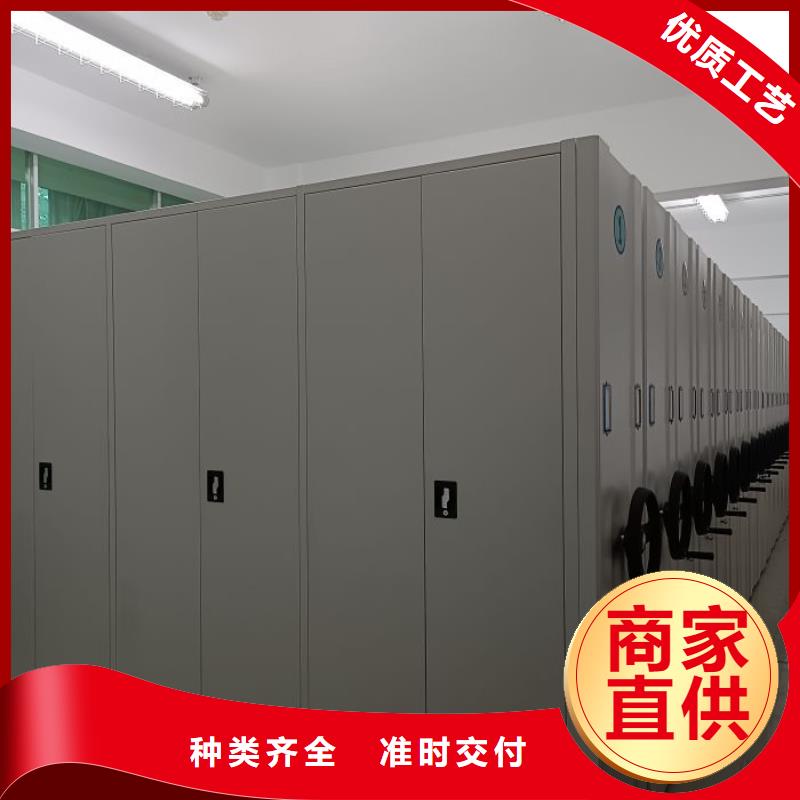 产品使用不可少的常识储备【凯美】三沙市双柱式密集架