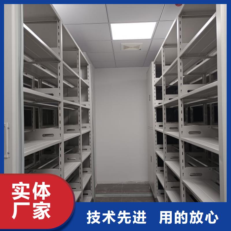 磁带密集架全国配送