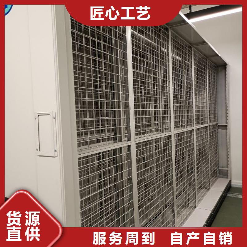 如何联系【凯美】密闭式密集架