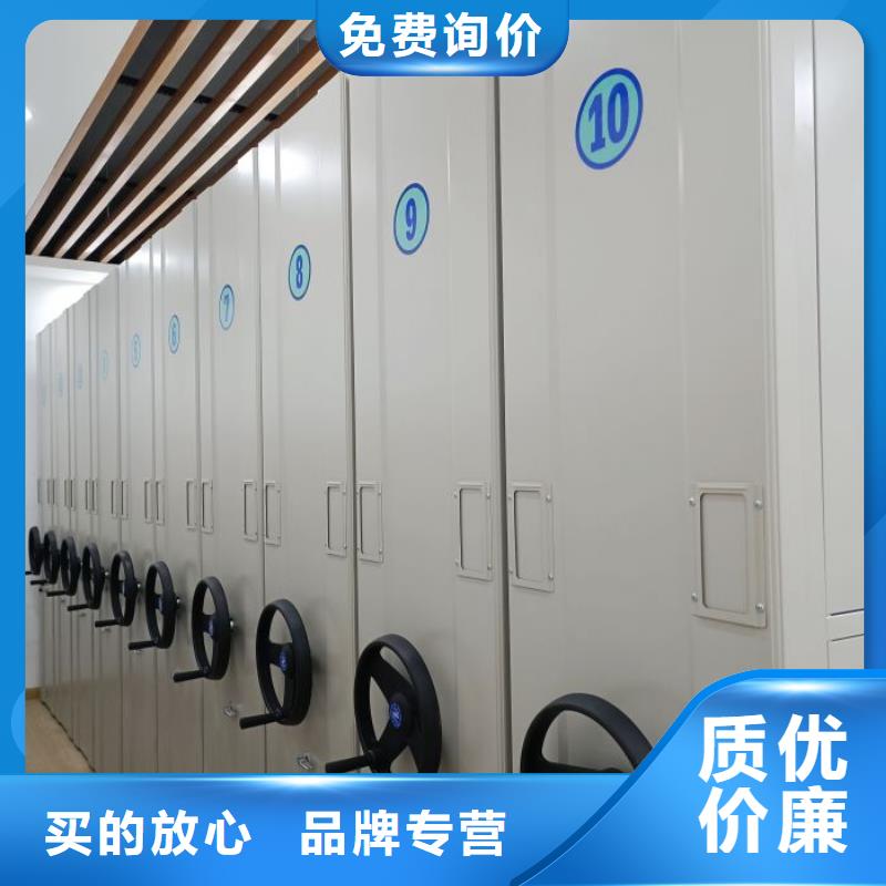 优质供应商【凯美】货物密集柜