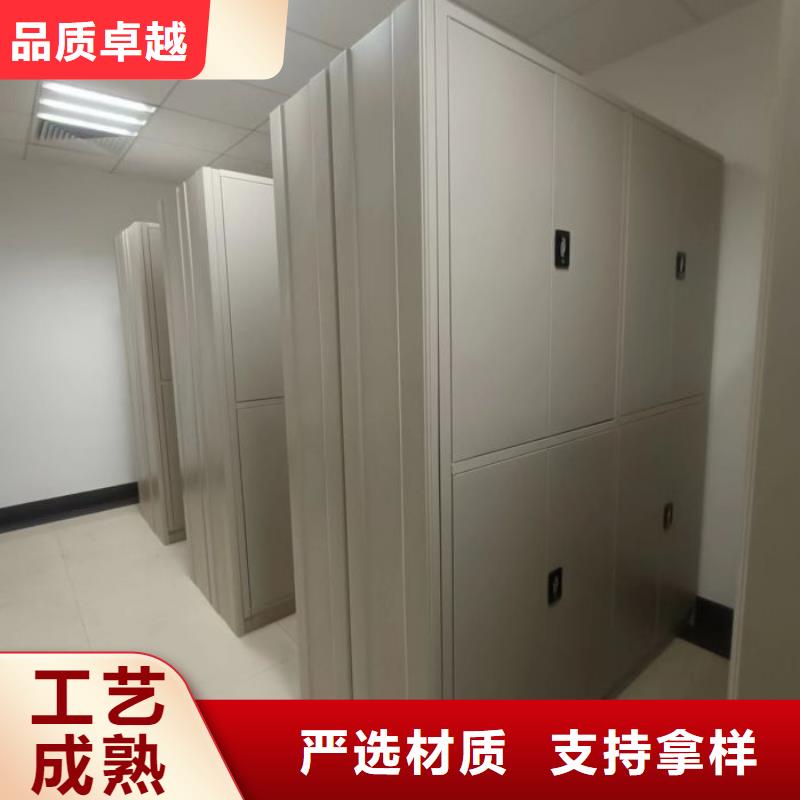 圆盘式手动密集柜报价格