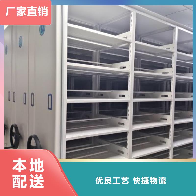 产品使用不可少的常识储备【凯美】三沙市双柱式密集架