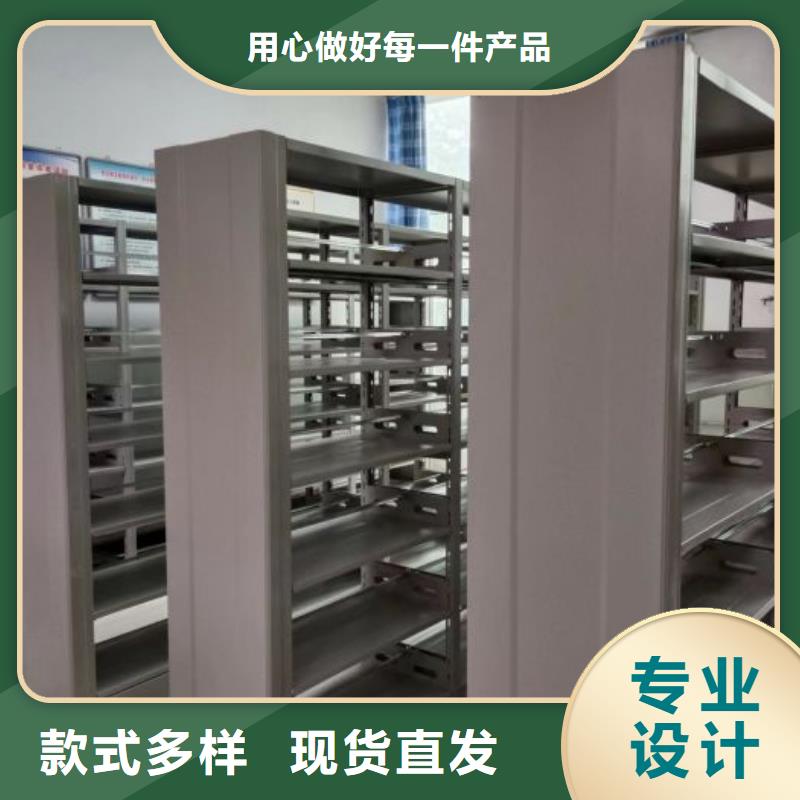 优质供应商【凯美】货物密集柜