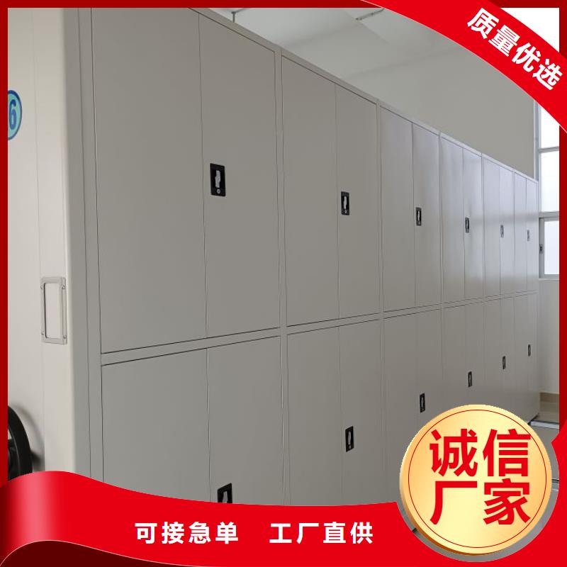 钢制手摇密集架大量供应厂家