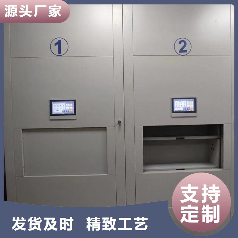 产品使用不可少的常识储备【凯美】三沙市双柱式密集架