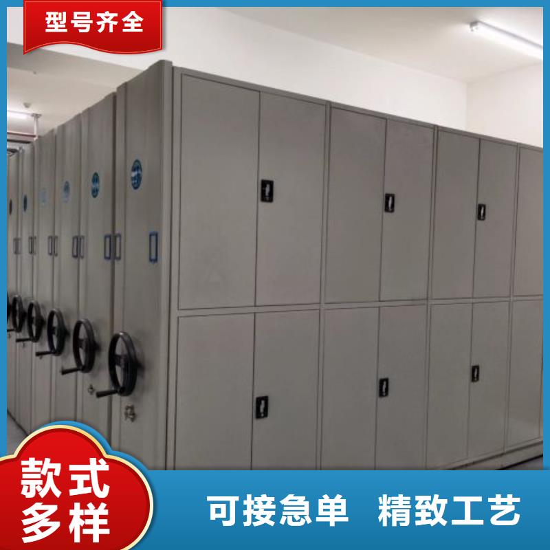 如何联系【凯美】密闭式密集架