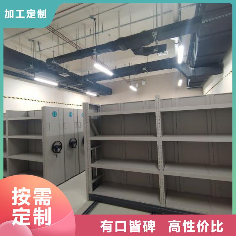 档案柜今日报价