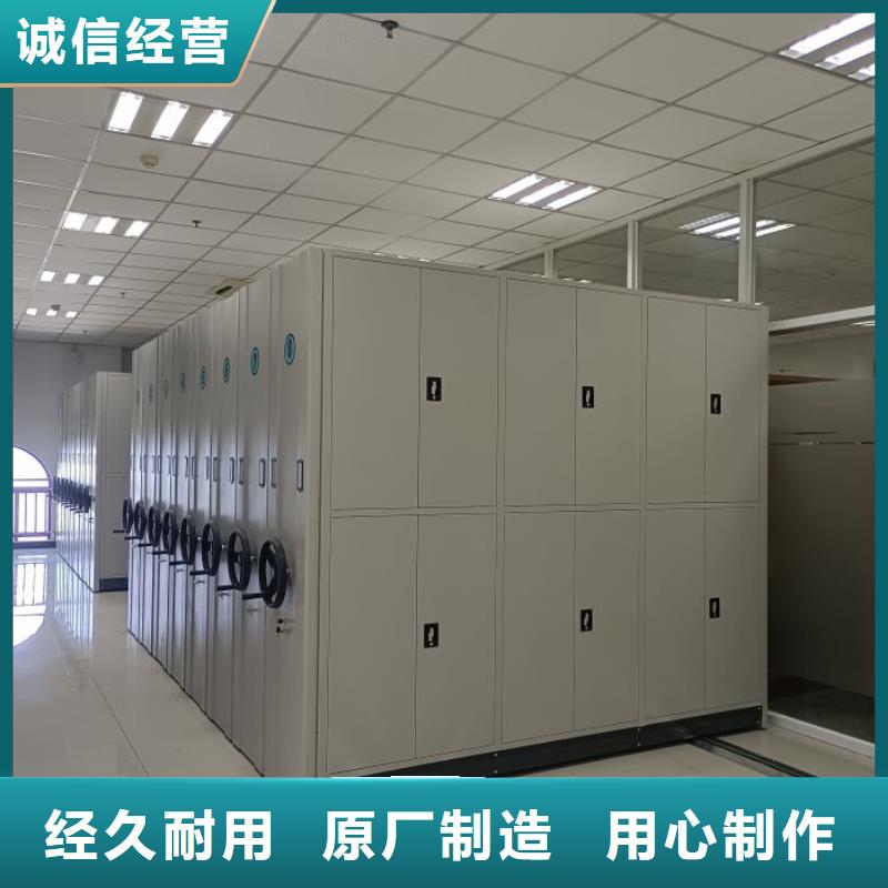产品使用不可少的常识储备【凯美】三沙市双柱式密集架