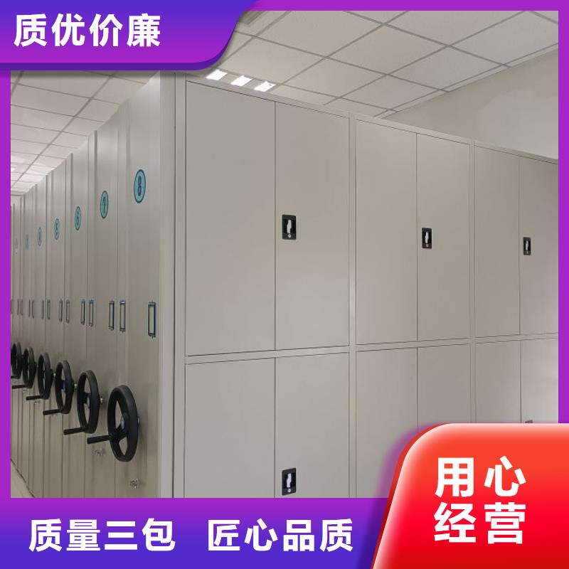 实地验厂【凯美】单组档案架