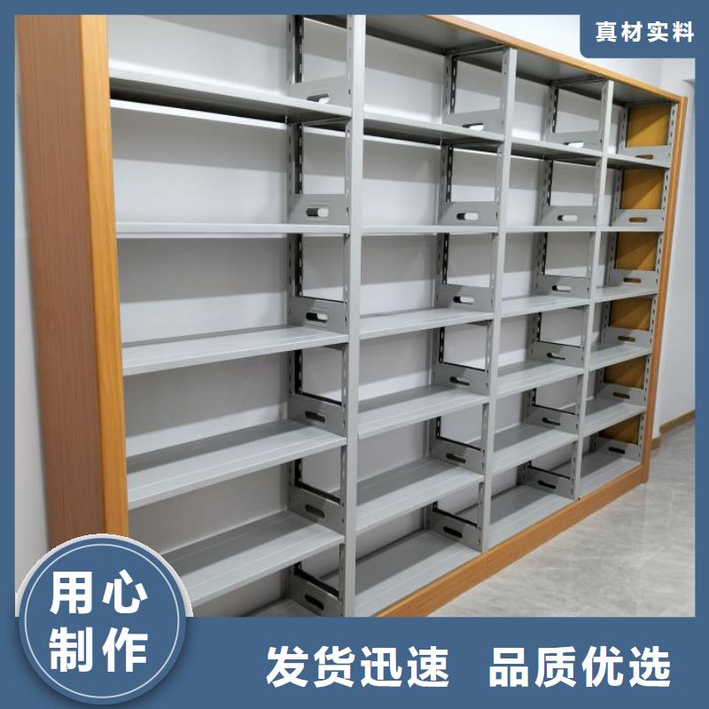 【密集档案柜】,电动密集柜一对一为您服务-可发货到公主岭|梨树|延边|通化|吉林|长春|辽源