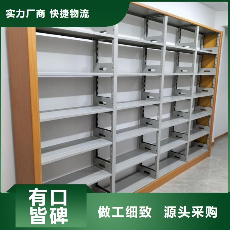 如何联系【凯美】密闭式密集架