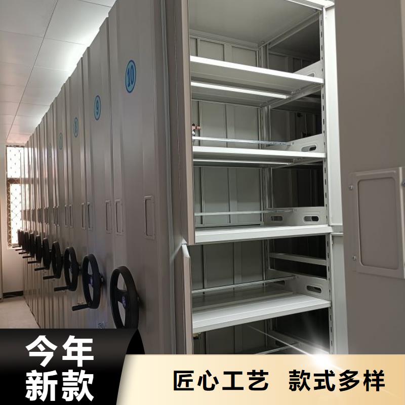 磁带密集架全国配送